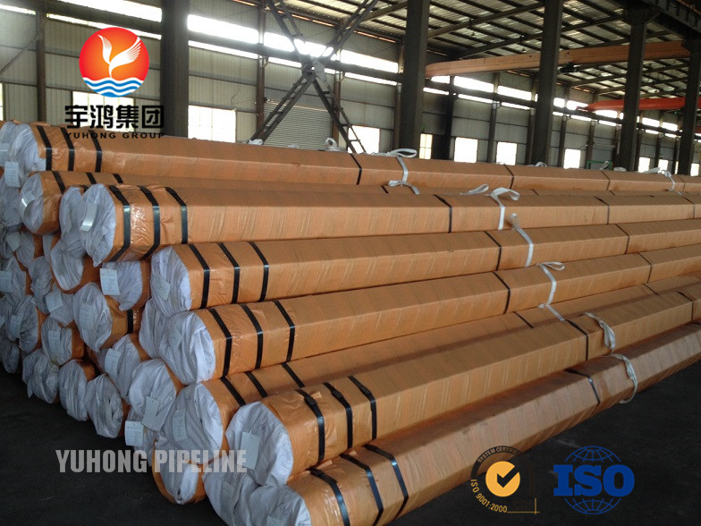 Carbon Steel Boiler Tube ASME SA213 T5 for heat exchanger in China