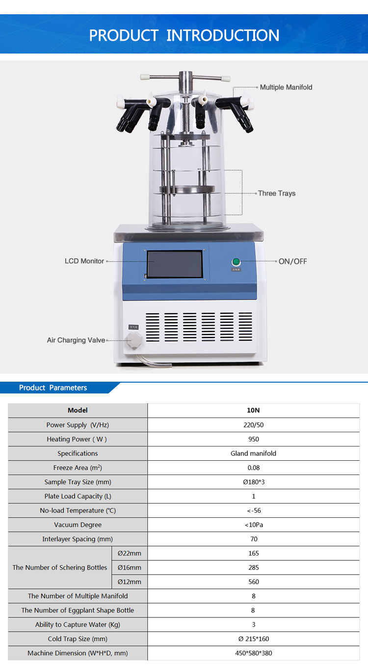 Factory Price Laboratory Mini Vacuum Freeze Dryer