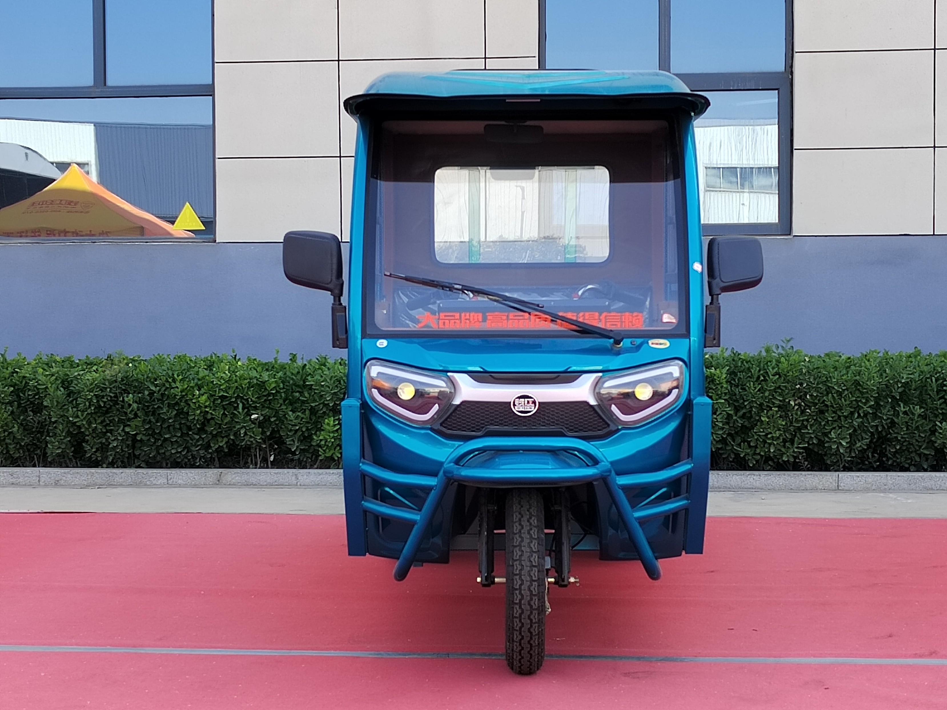 Golden Eagle Four-and-a-half-generation shed electric vehicle Golden Eagle Four-and-a-half-generation shed electric vehicle