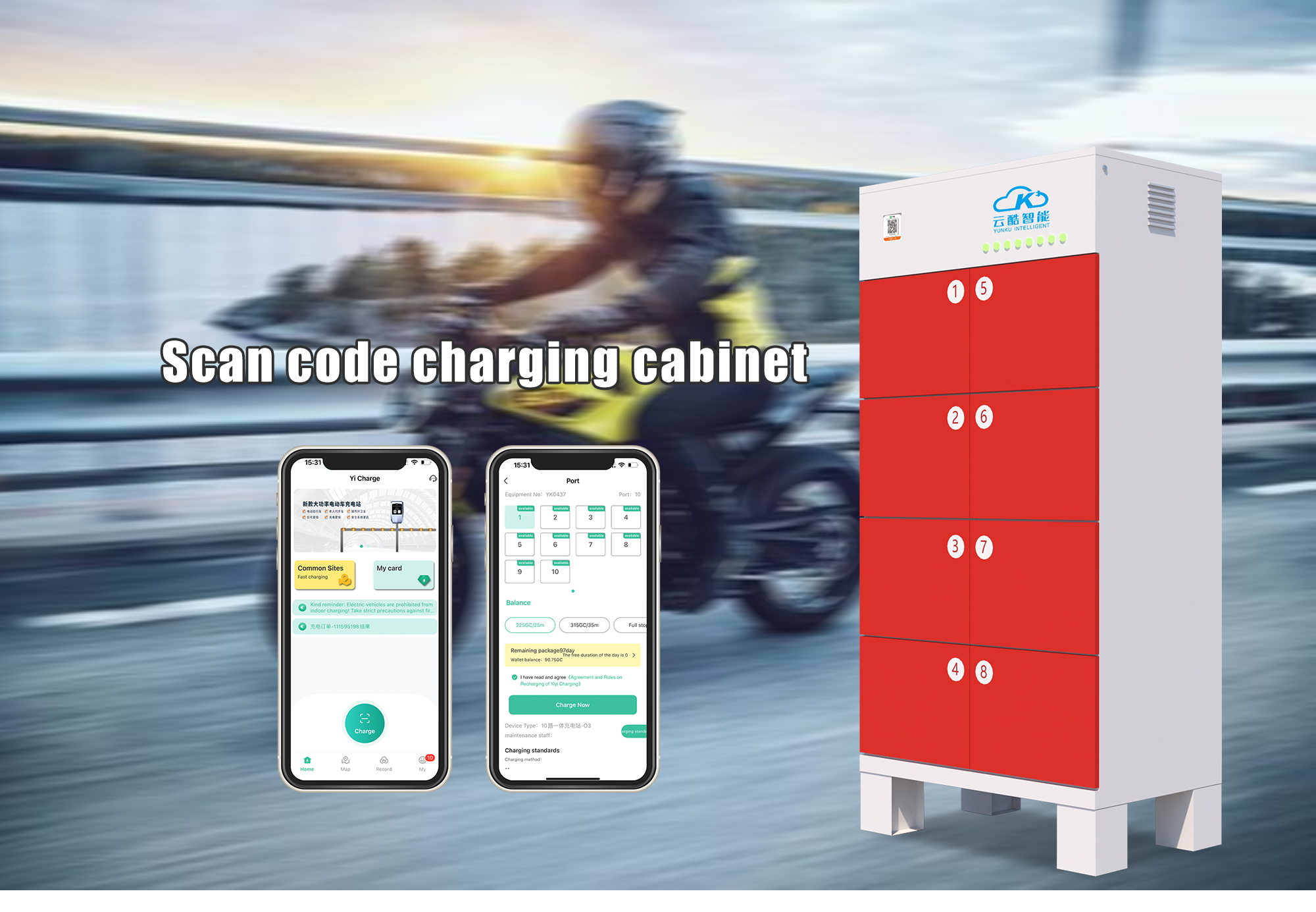 sun mobility charging station sun mobility charging station