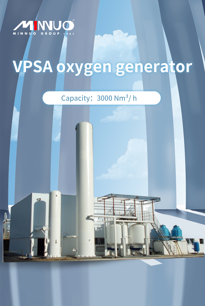 VPSA oxygen VPSA oxygen