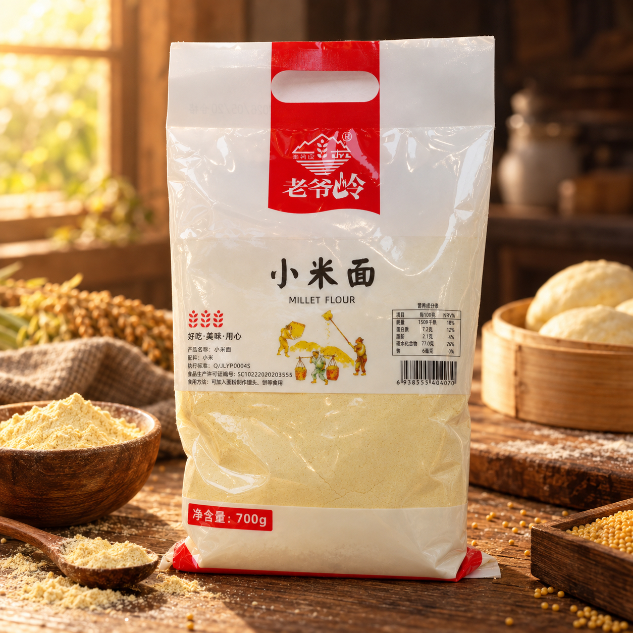 Millet flour4 Millet flour4