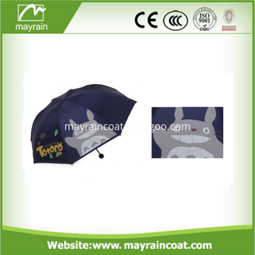 Folding Compact Umbrella Folding Compact Umbrella