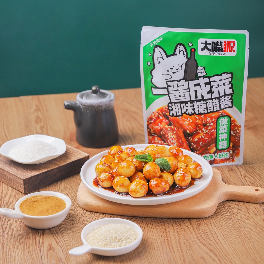 Sweet and sour quail eggs Sweet and sour quail eggs