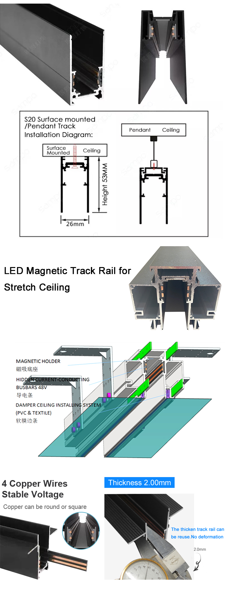 thicken magnetic track rail 7
