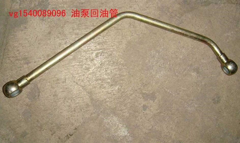 Vg1540089096 2 Vg1540089096 2