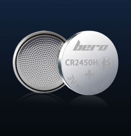 CR2450H_452 CR2450H_452