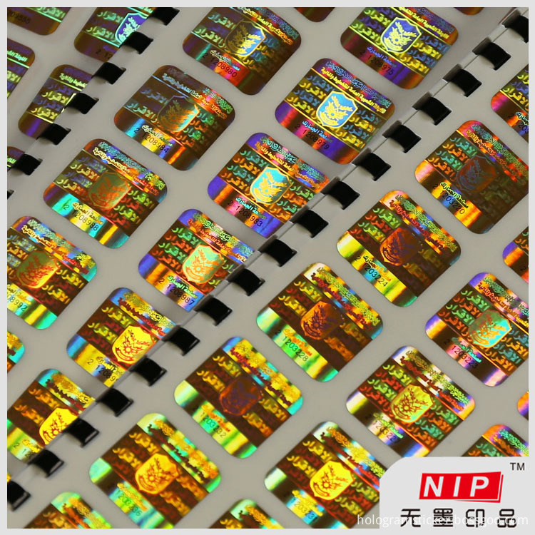 Holographic Sticker Custom Holographic Sticker Custom