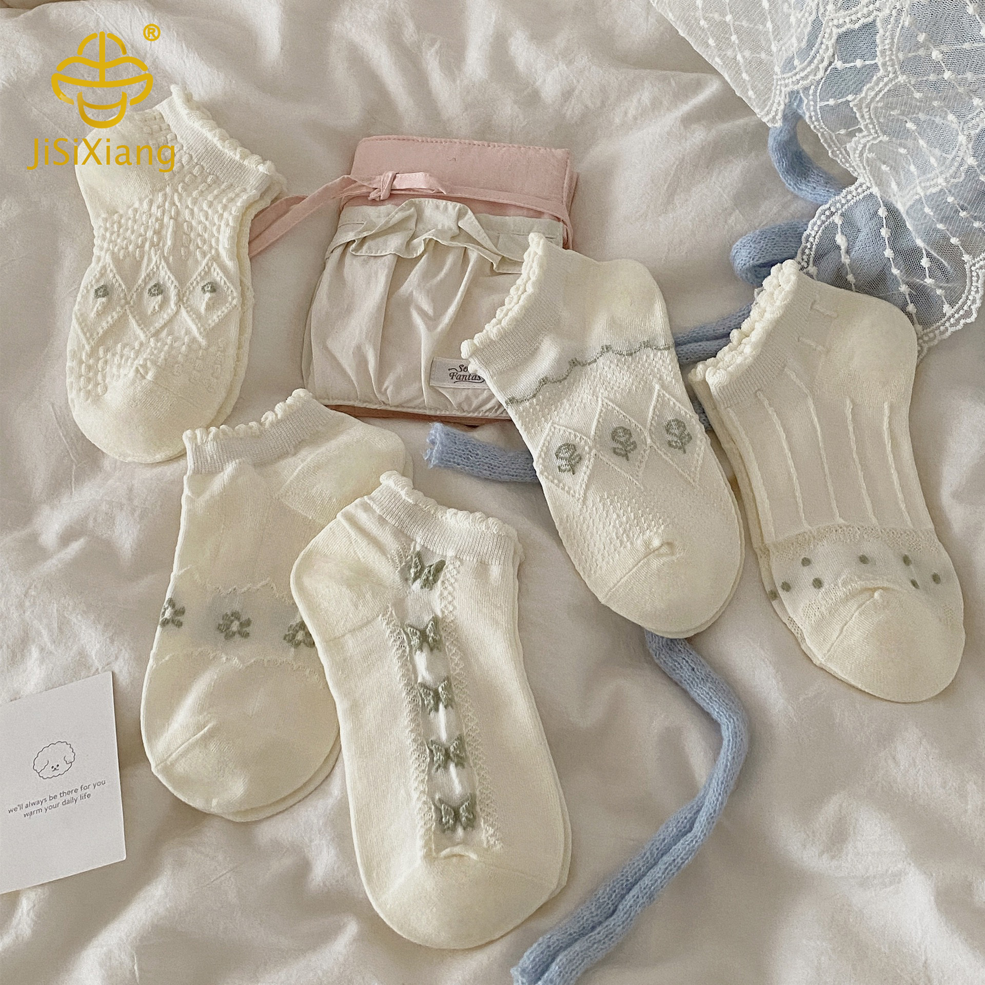 Girls' socks Girls' socks