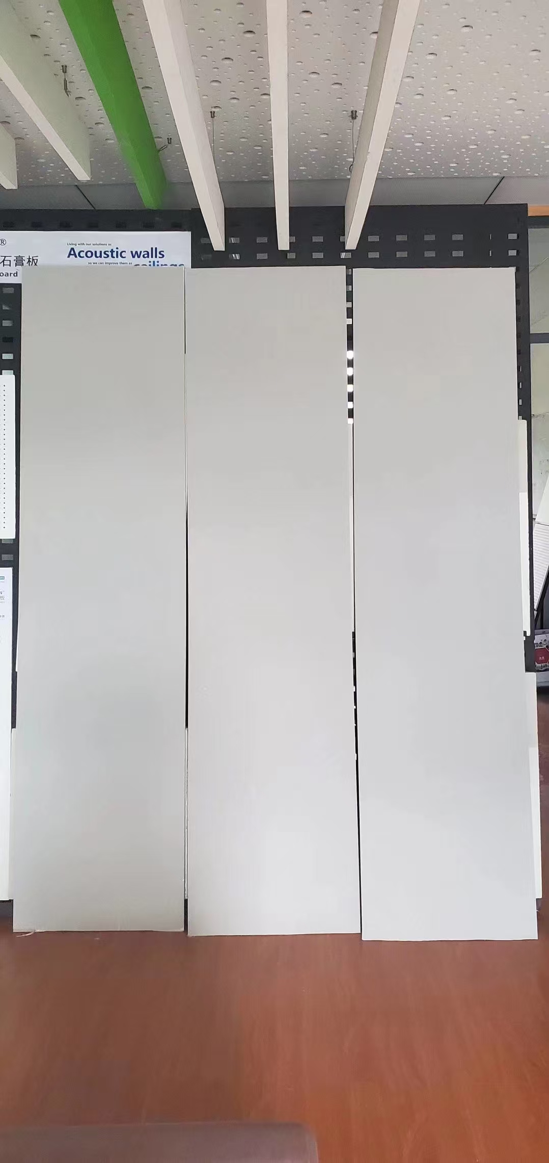 wall panels wall panels