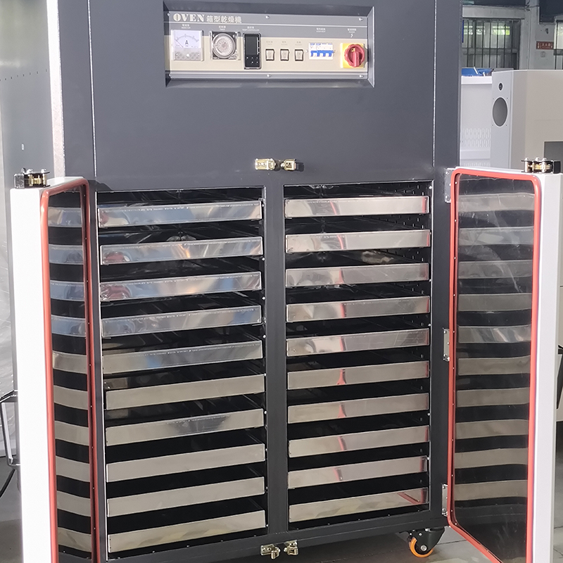 Cabinet Dryer Cabinet Dryer