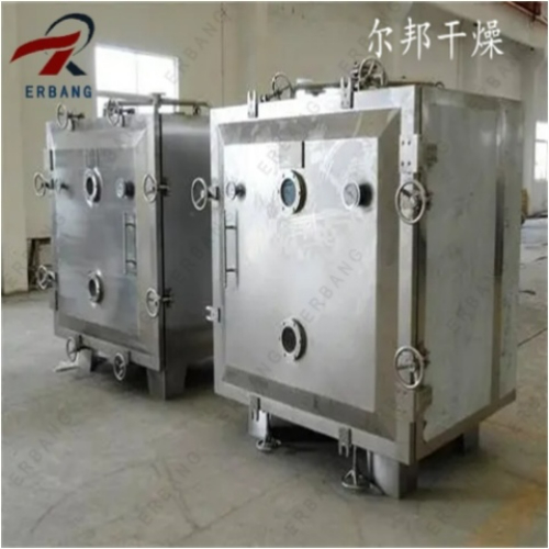 YZGFZG Series Vacuum Drier (8) YZGFZG Series Vacuum Drier (8)