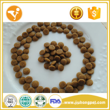 Pet Food China Pet Food Supplier Manufacturer