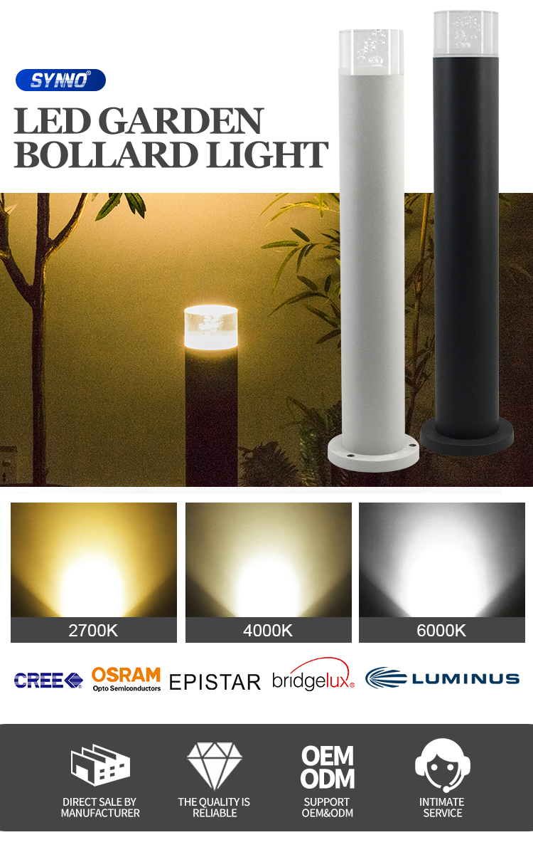 post led bollard light post led bollard light