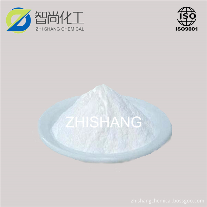 white powder 19 CAS NO 1655-43-2 white powder 19 CAS NO 1655-43-2