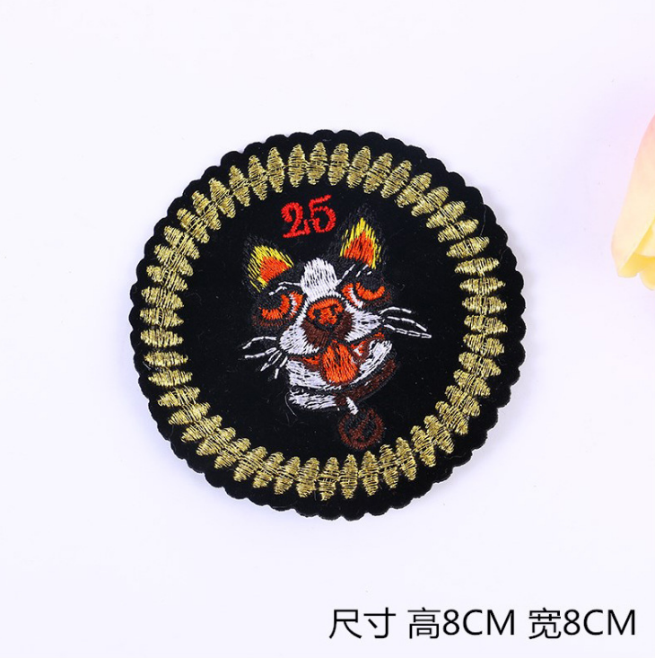 Perro personalizado bordado Embroidery Custom Dog