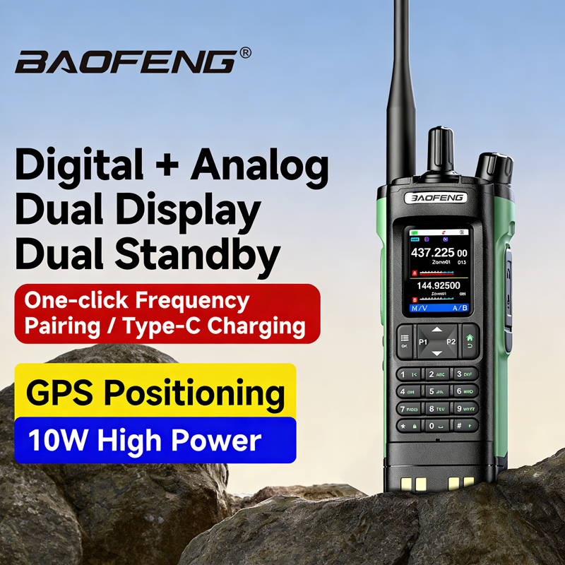 Baofeng-DM-32UV (5) Baofeng-DM-32UV (5)