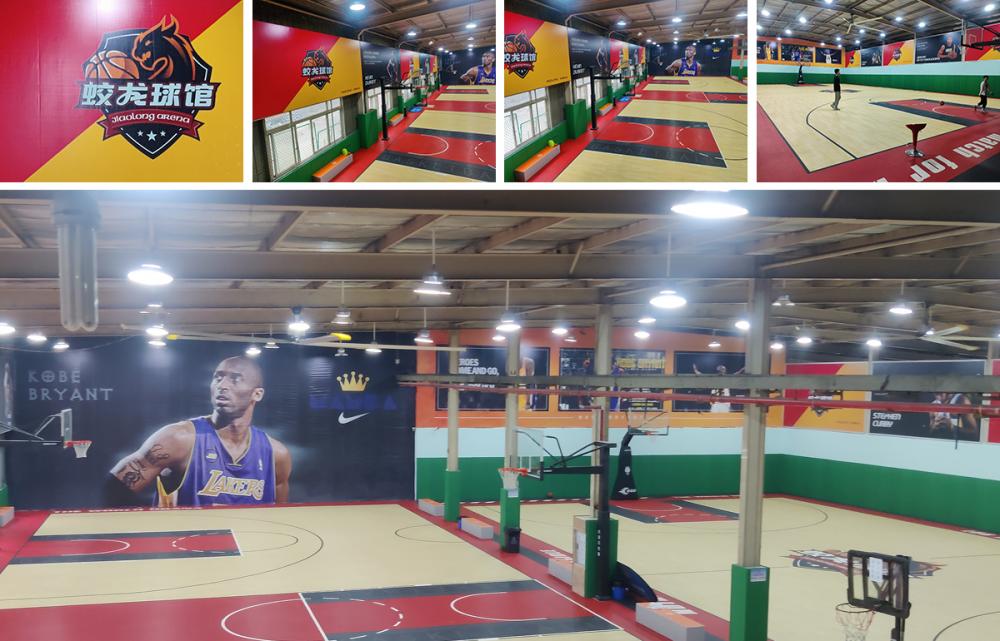 Jiaolong Li Hao Basketball Arena