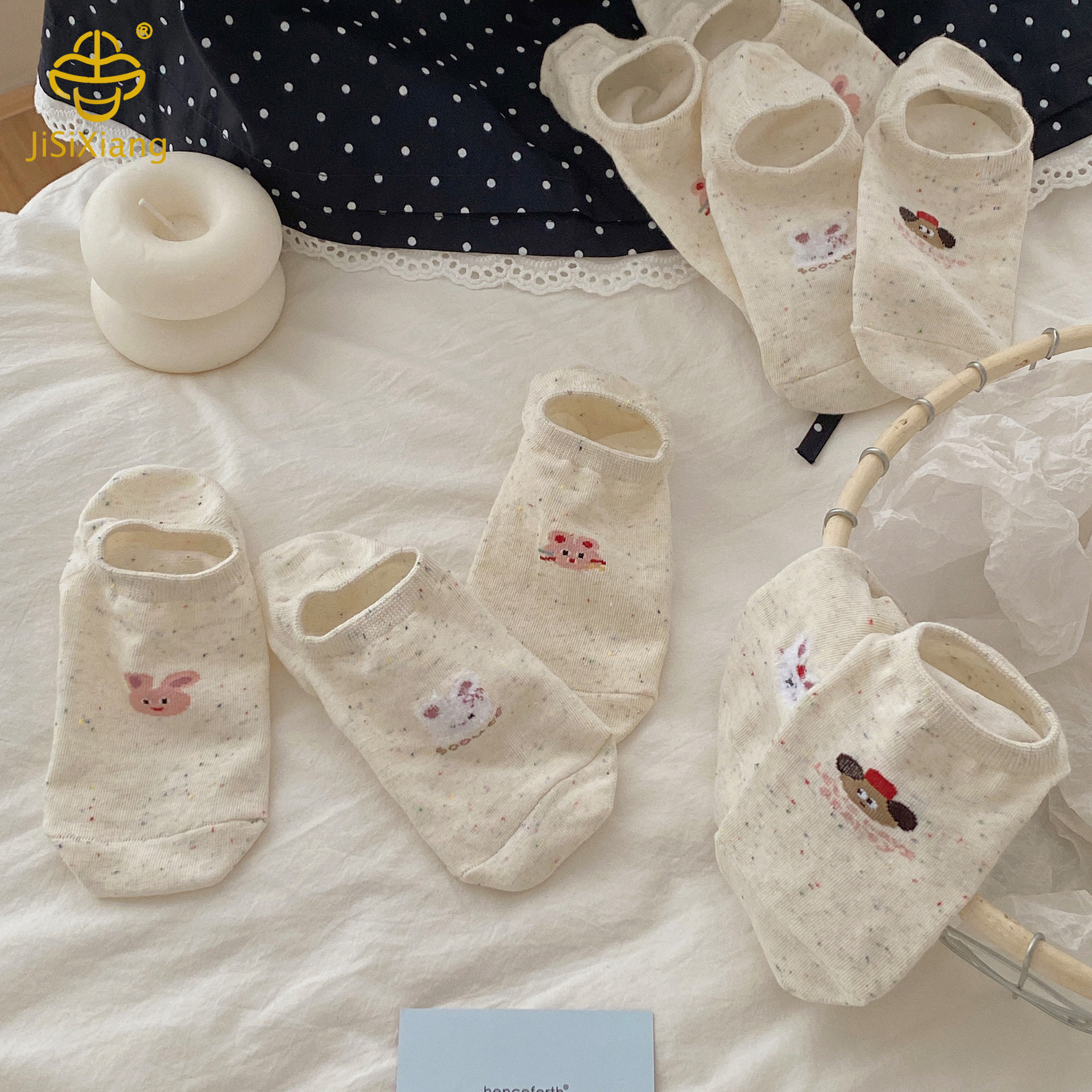 Pattern invisible socks Pattern invisible socks