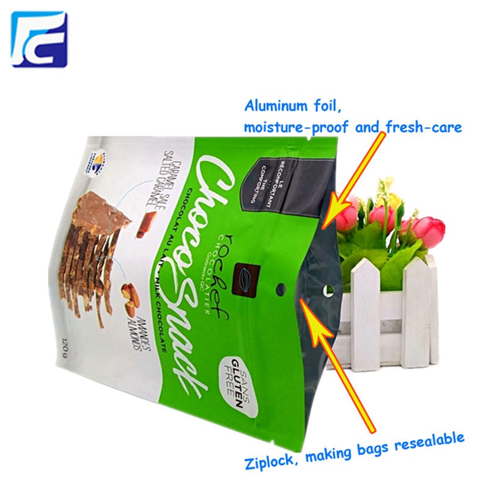 Αλουμινένια θήκη από φύλλο αλουμινίου Aluminum Laminated Foil Pouch