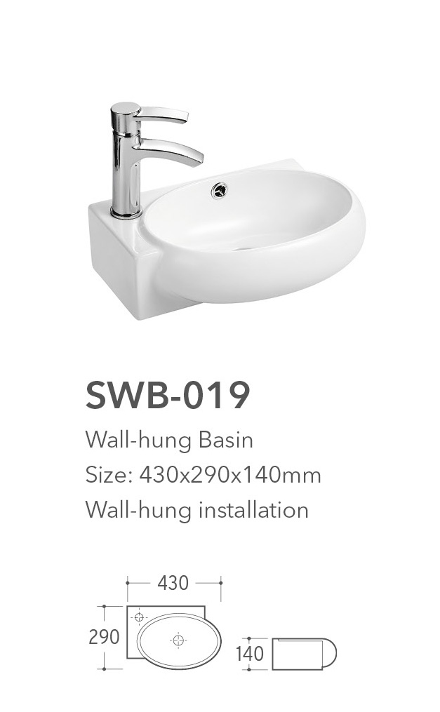 Swb 019 Wb 028 Wall Hung Basin