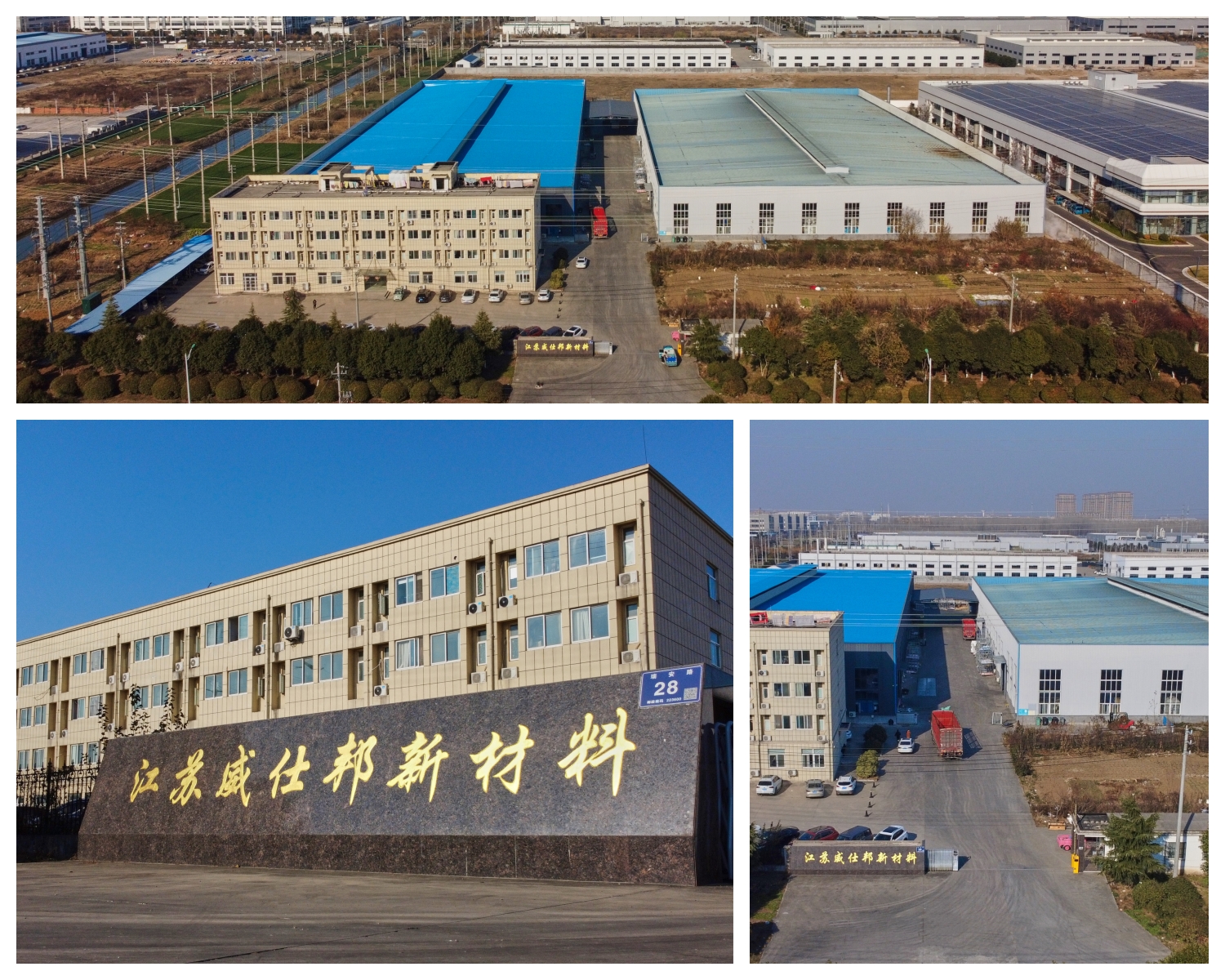 company company