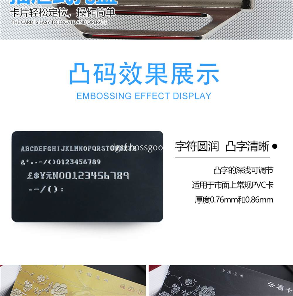 Embossing Machine 17 Jpg Embossing Machine 17 Jpg
