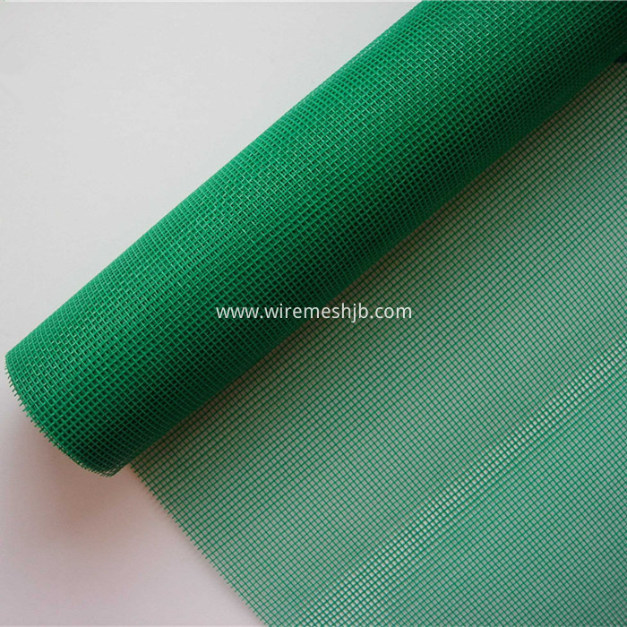 Fiberglass Insect Screen