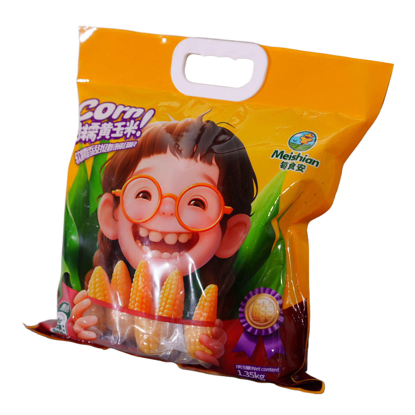Sweet Glutinous Yellow Corn Custom OEM ODM 3 Sweet Glutinous Yellow Corn Custom OEM ODM 3