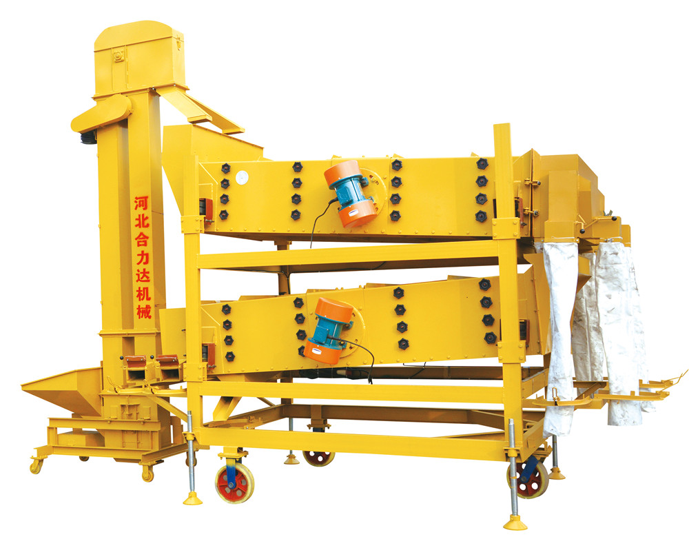 Seed Grader 