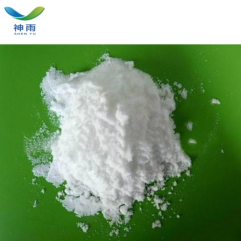 Hexamethylentetramin in Industriequalität Industry Grade Hexamethylenetetramine