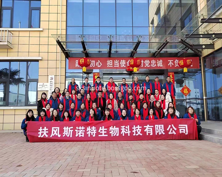 Company Pic Company Pic