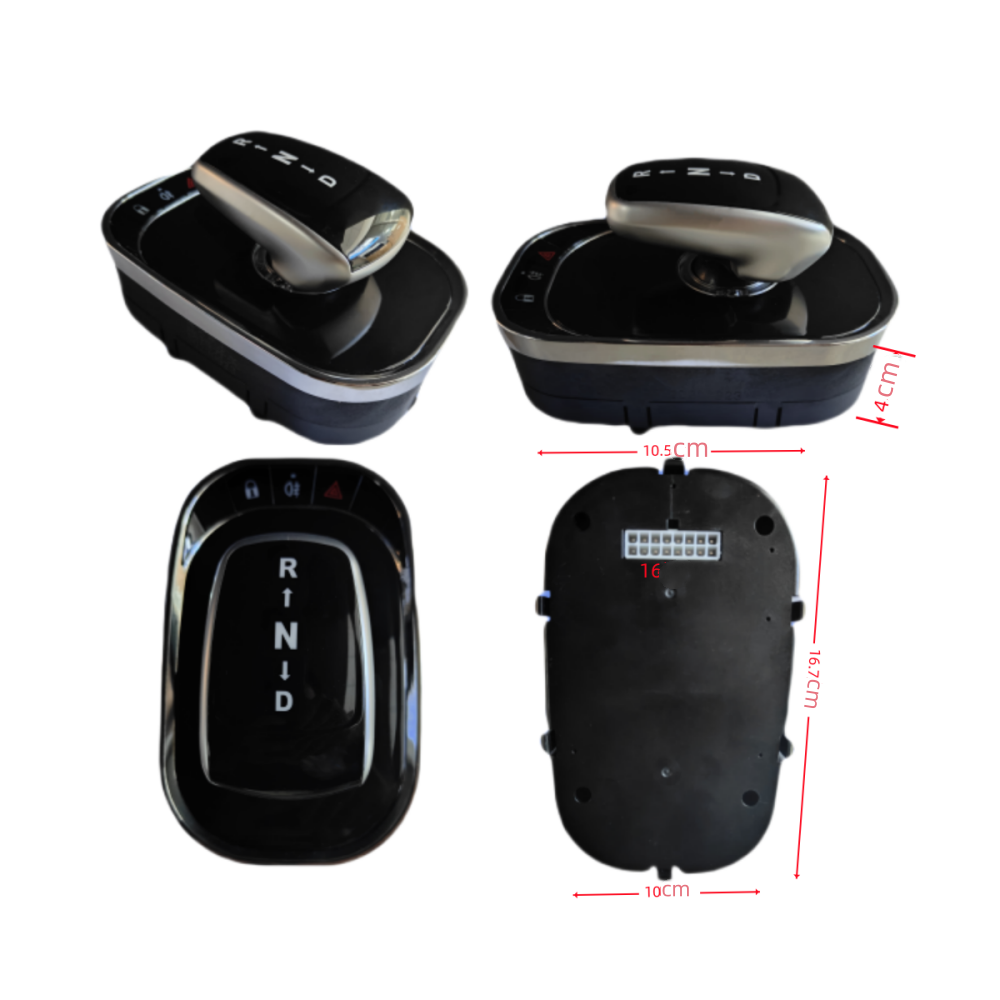 High gear switch High gear switch