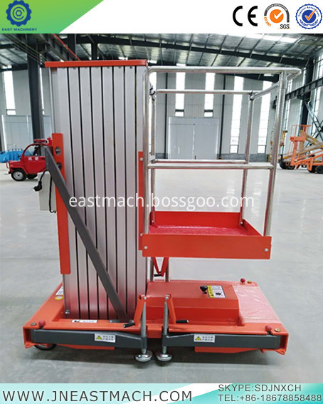 Aluminum Lift