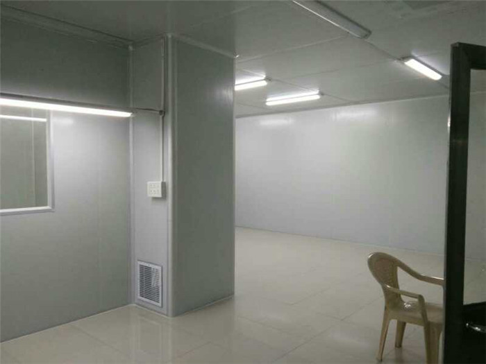 غرفة نظيفة Clean Room