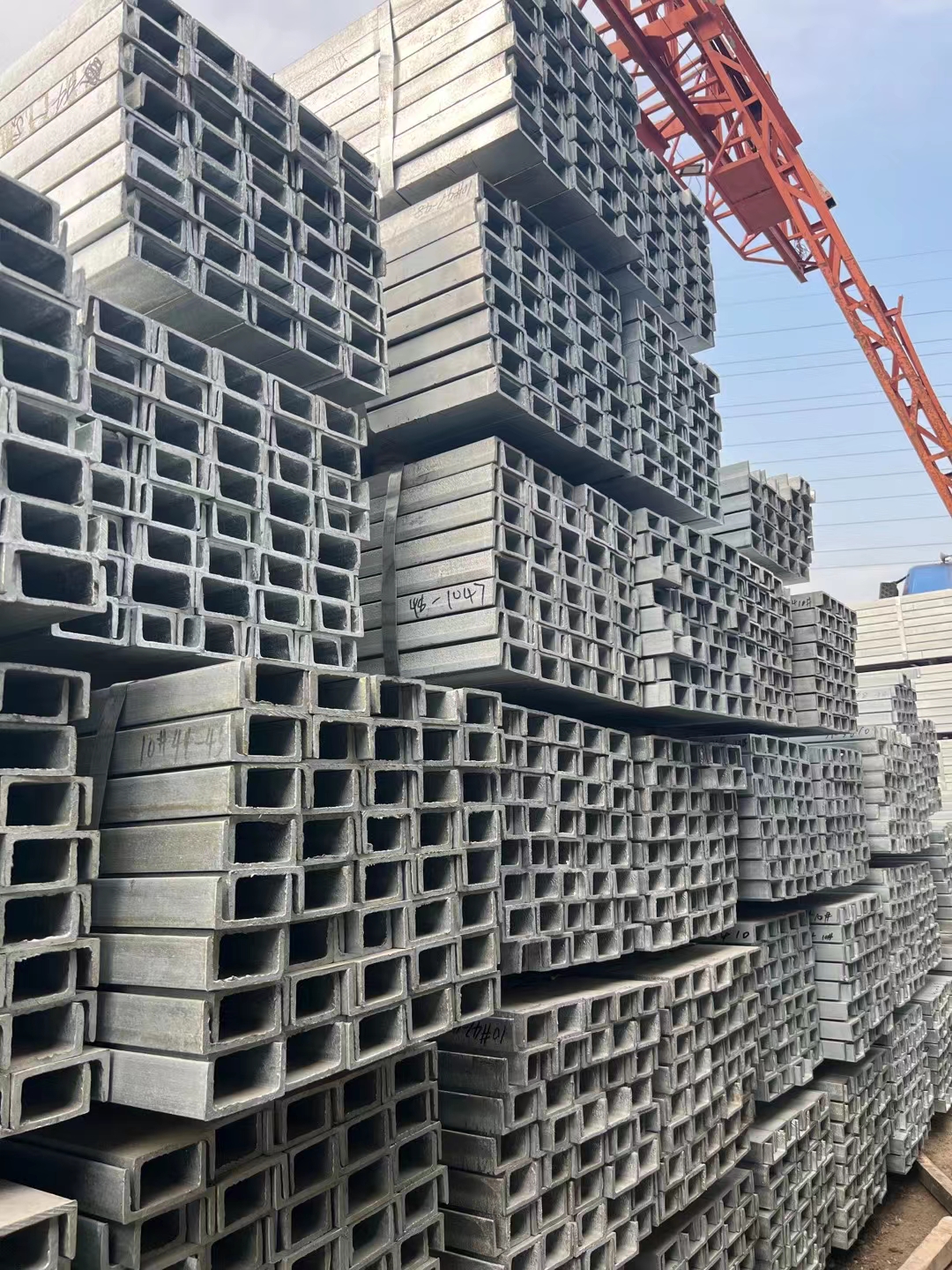 U Channel Steel 7 U Channel Steel 7