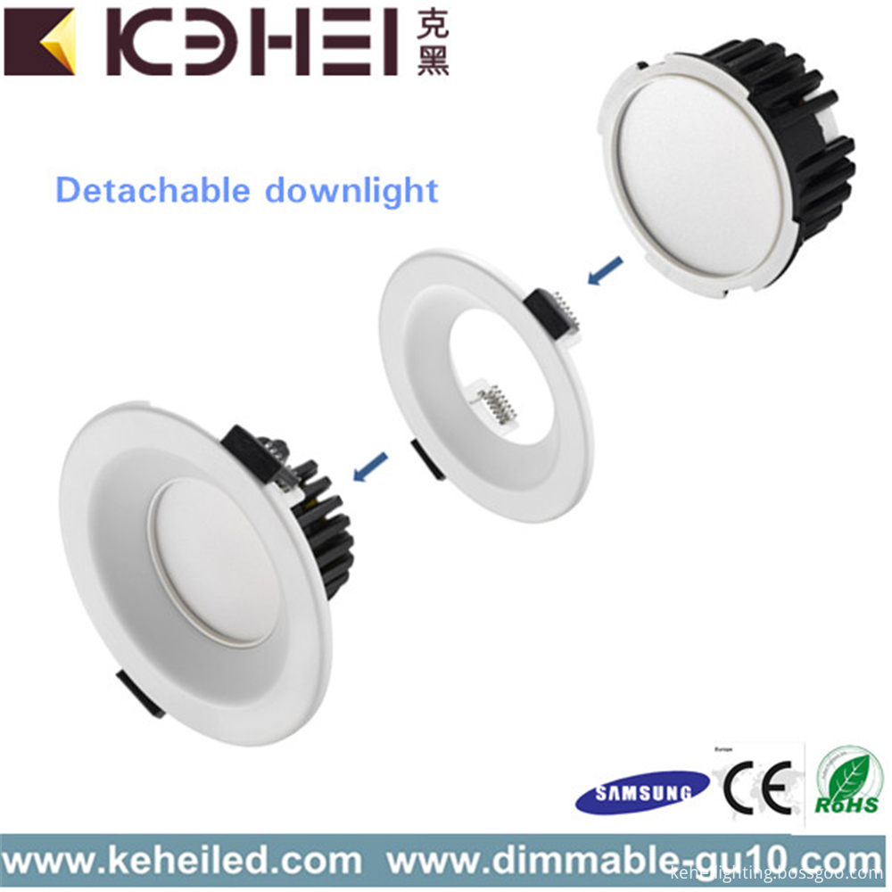 detachable downlight 2