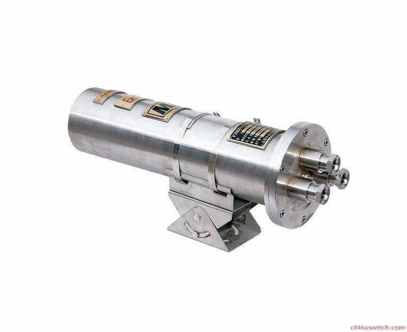 Explosion Proof Camera Explosion Proof Camera