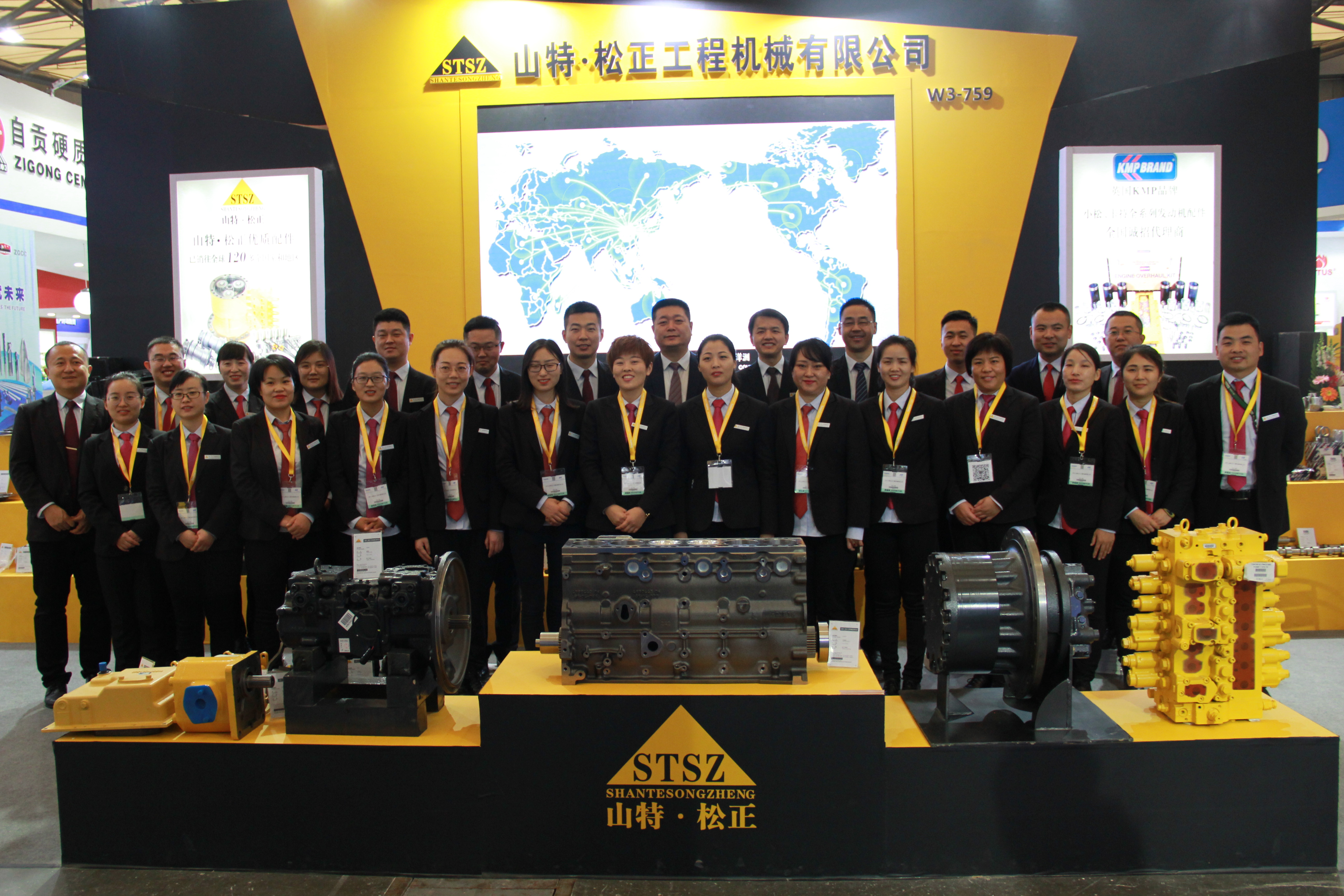 FOIRE DE BAUMA 2018 À SHANGHAI 2018 BAUMA FAIR IN SHANGHAI