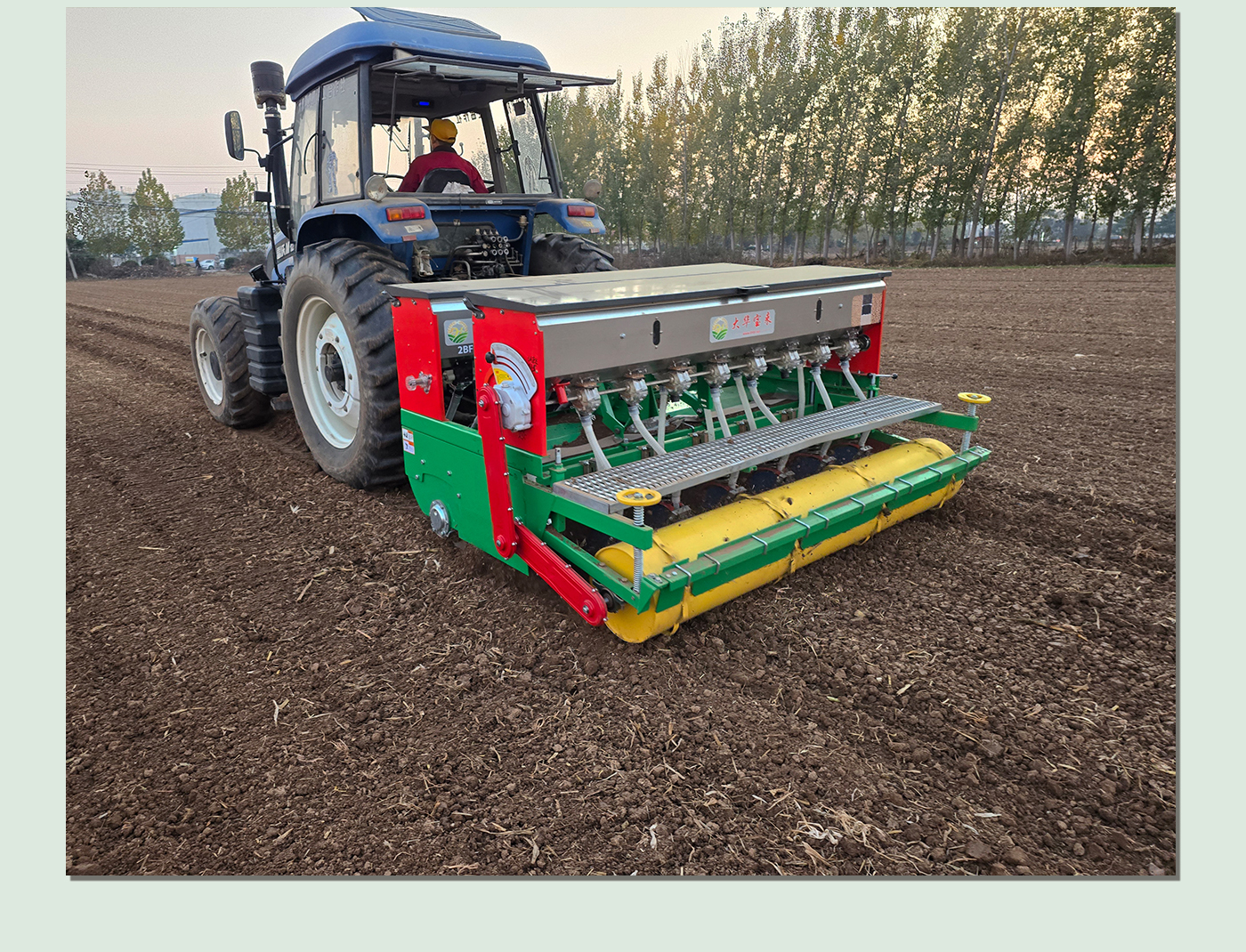 Field Seeding Operation Field Seeding Operation