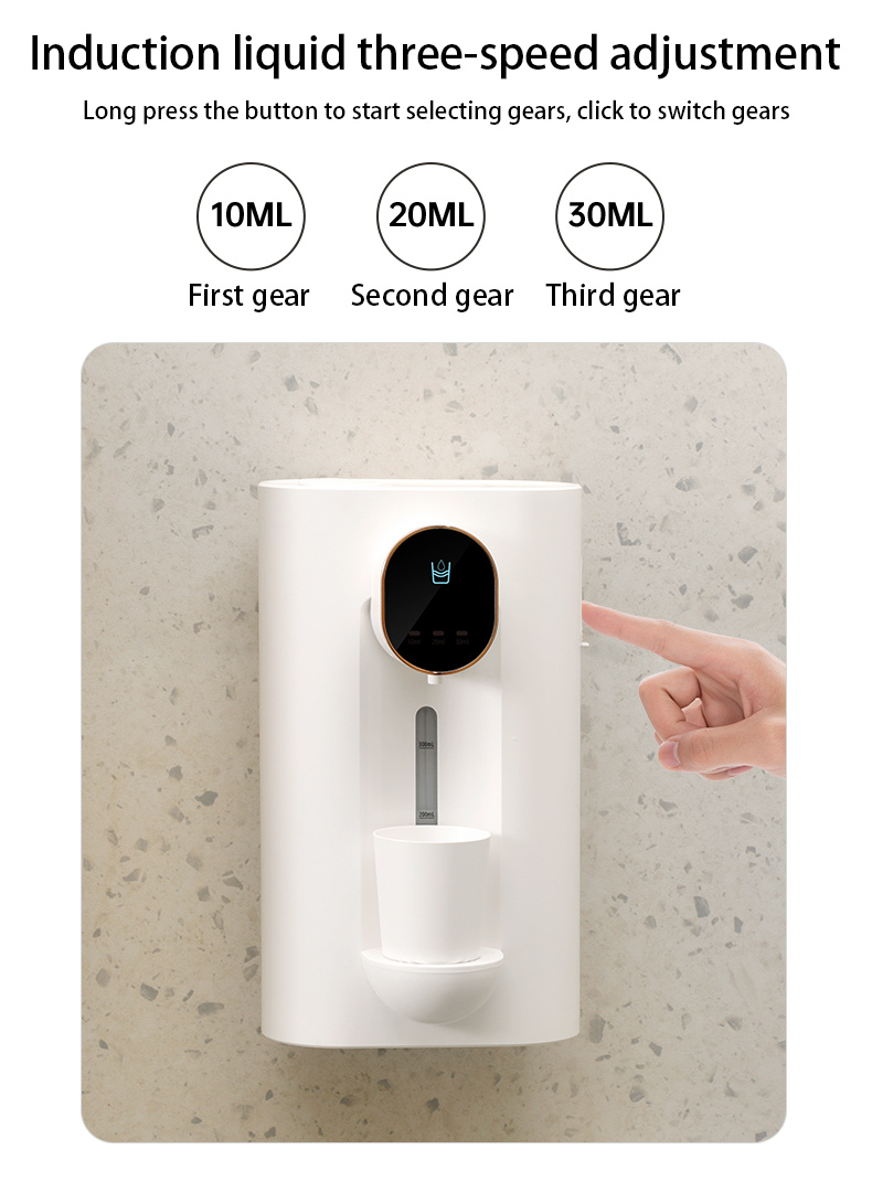 Automatic Mouthwash Dispenser 790 Automatic Mouthwash Dispenser 790