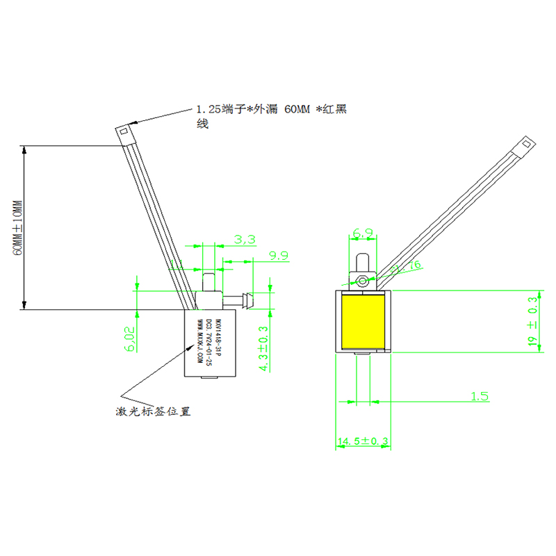 Three-way normally closed solenoid valve dimension diagram Three-way normally closed solenoid valve dimension diagram