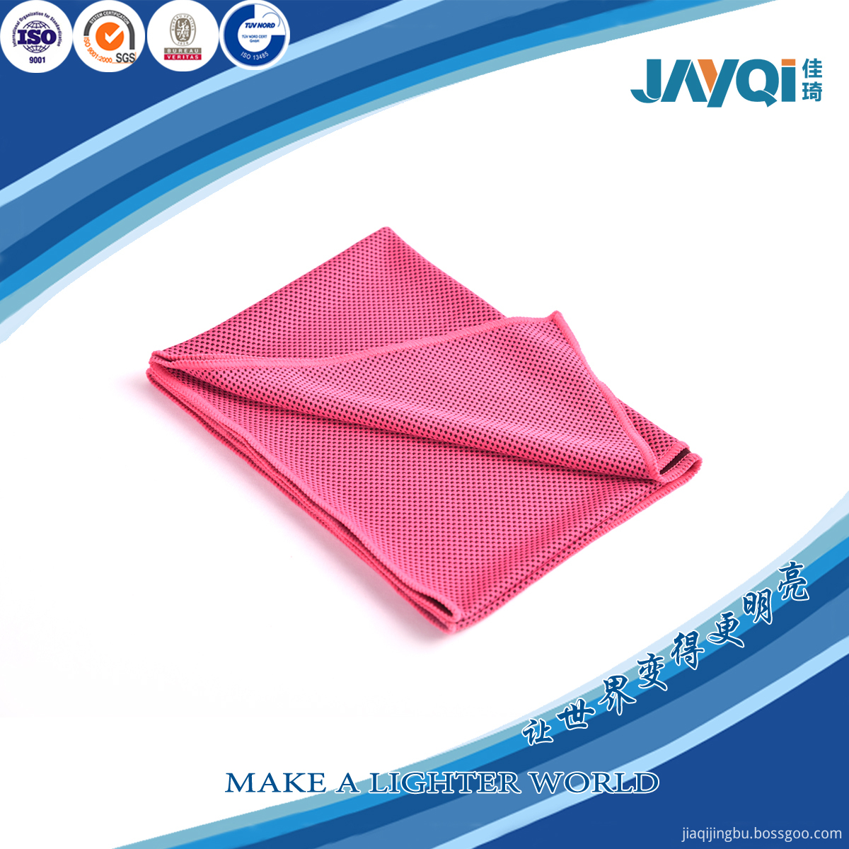 Personalized Microfiber Cooling Towel for Gym Personalized Microfiber Cooling Towel for Gym