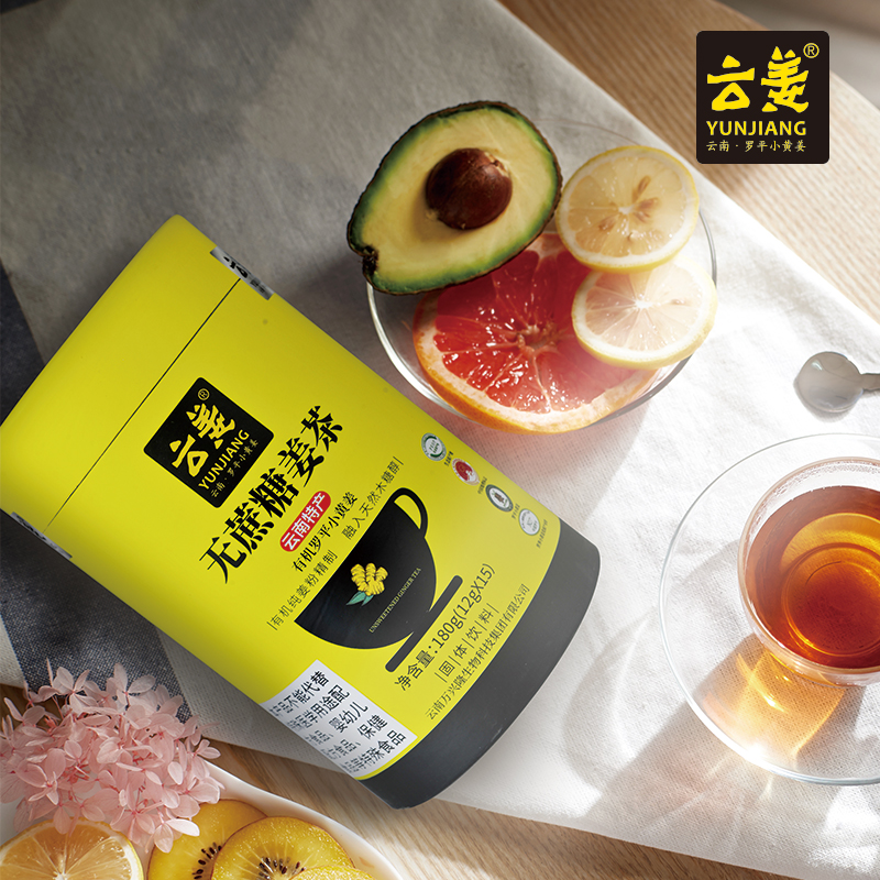 No Added Sucrose Ginger Tea No Added Sucrose Ginger Tea