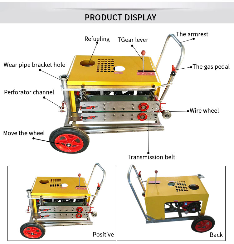 Cable Tractor Product Display