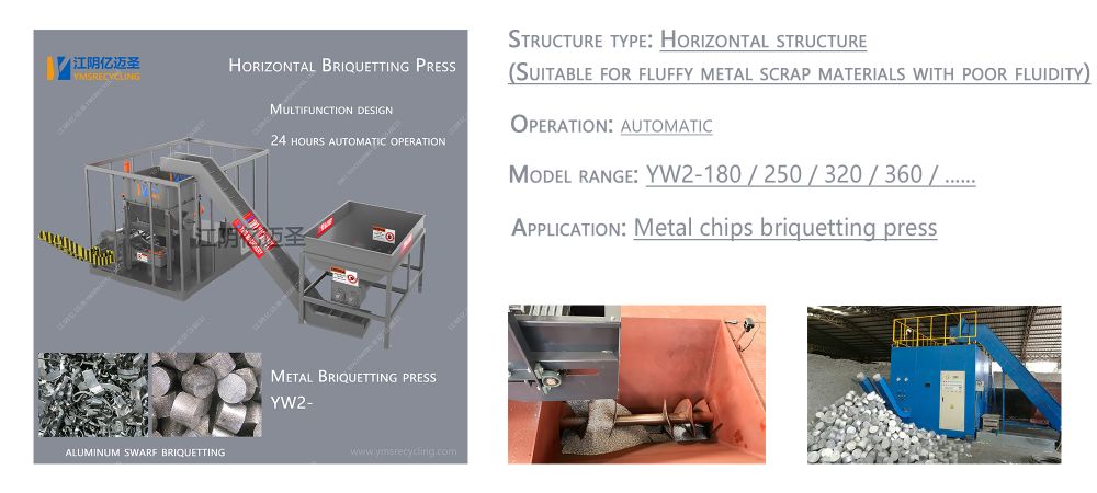 Yv2 Metal Briquetting Press Machine