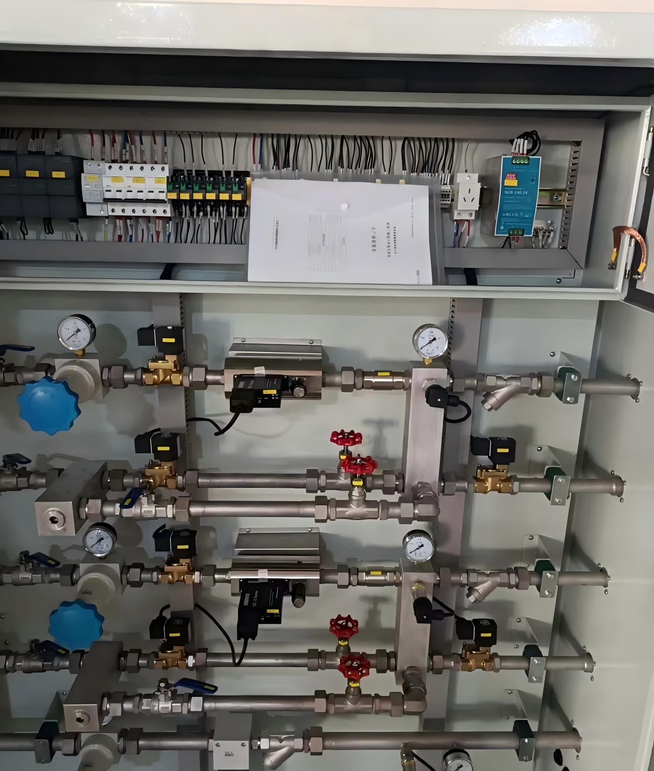 Automatic Argon Blowing Automatic Argon Blowing
