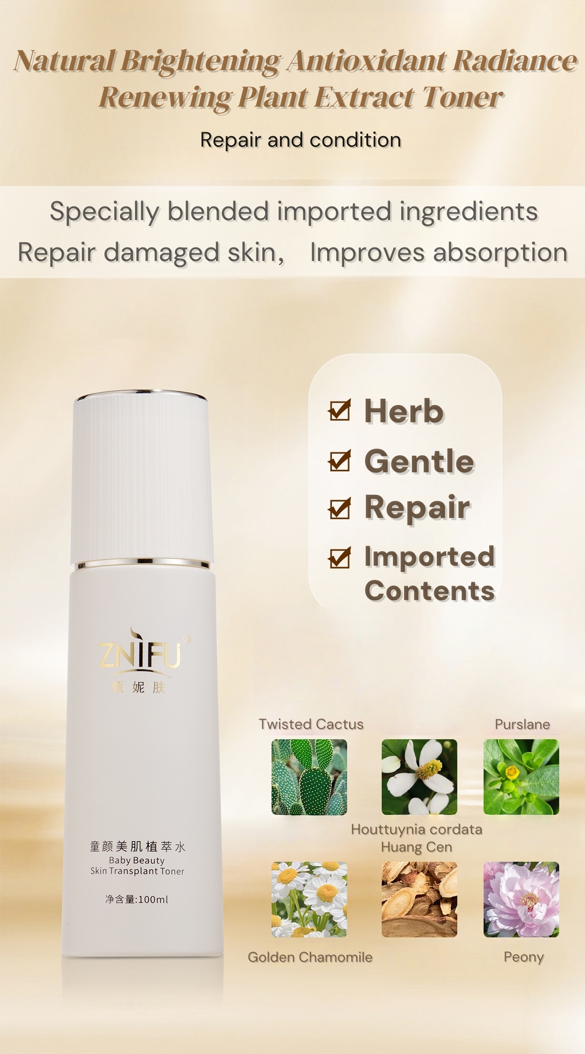 default name default name