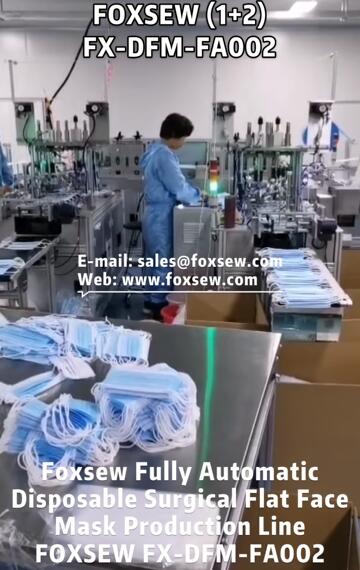 1 and 1 Automatic Flat Face Mask Making Machine 1 and 1 Automatic Flat Face Mask Making Machine