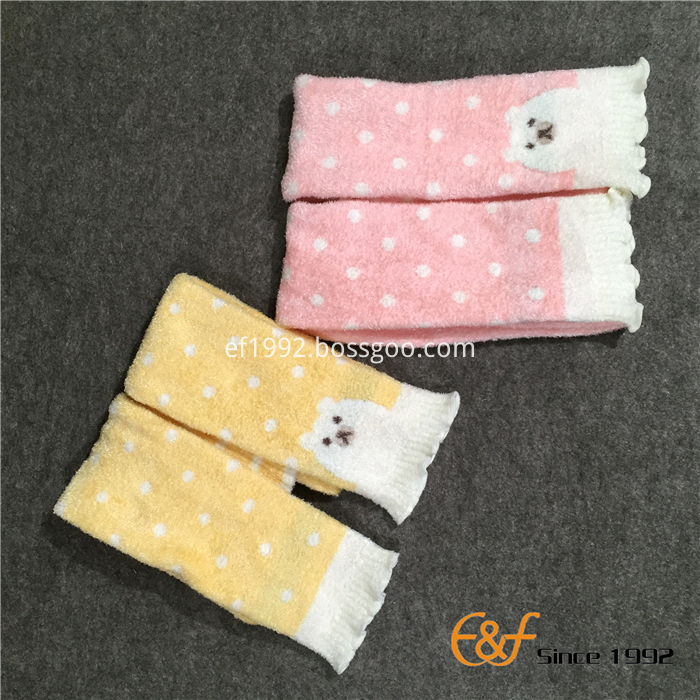 Feather Yarn Warm Long Pants Feather Yarn Warm Long Pants